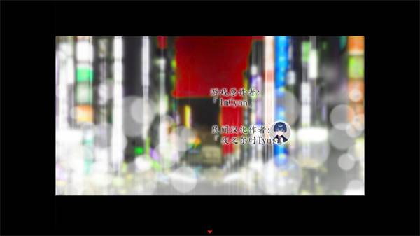 游戏特点配图1