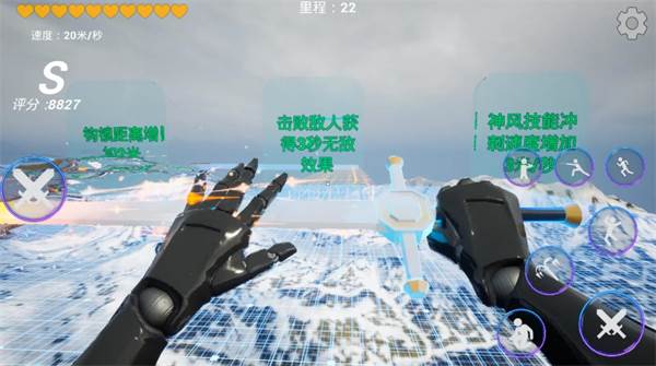 怎么玩配图2