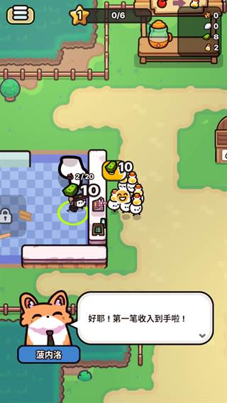 基础玩法指南配图5