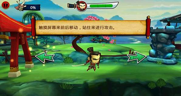 玩法攻略配图2