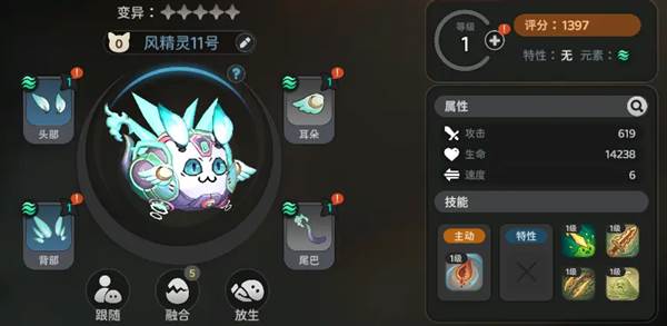 零氪开荒指南配图9