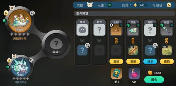 零氪开荒指南配图11