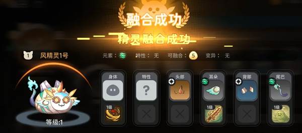 零氪开荒指南配图12