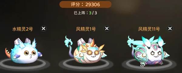 零氪开荒指南配图15