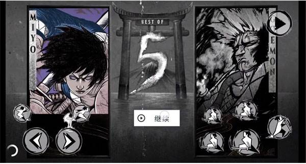 玩法攻略配图5