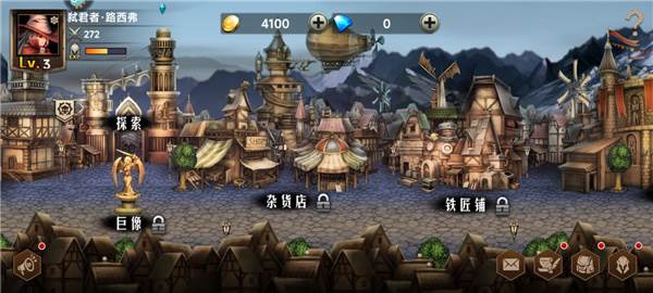 新手攻略配图20