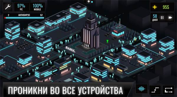 游戏特色配图1