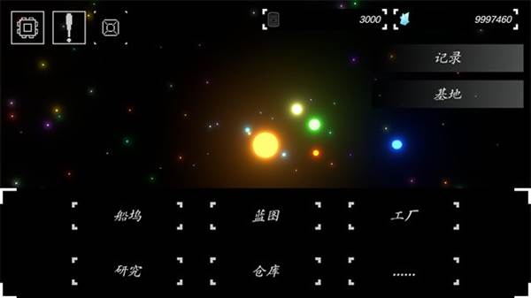 方块战舰宣传图