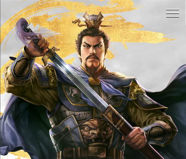 SSR武将推荐配图1