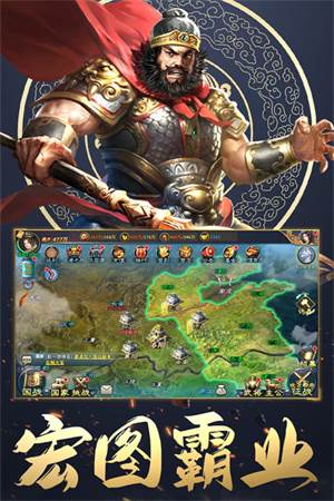 快速赚钱攻略配图1