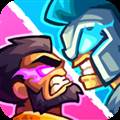 激斗王国保卫战手机版最新版本