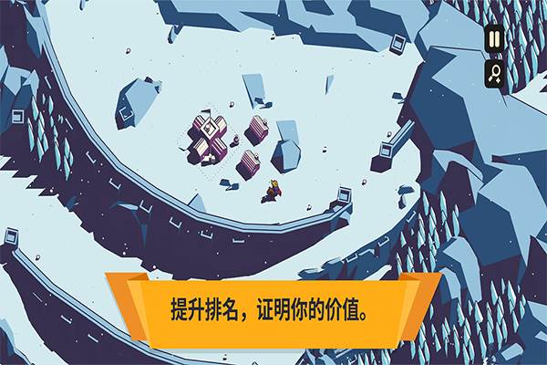 王权陨落安卓移植版宣传图