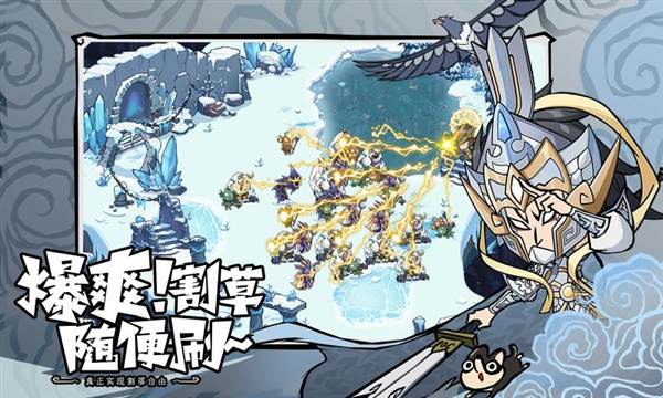 礼包码大全配图1