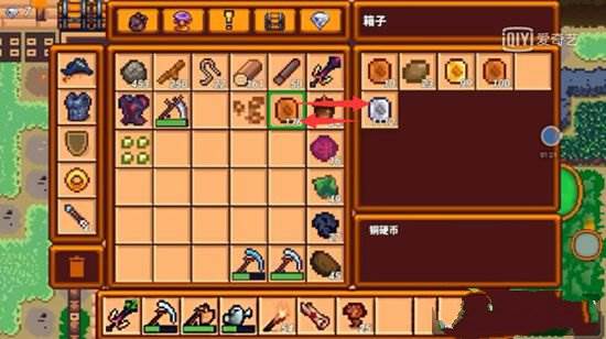 卡钻石bug攻略配图7