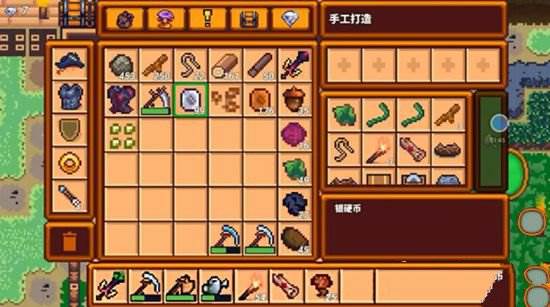 卡钻石bug攻略配图10