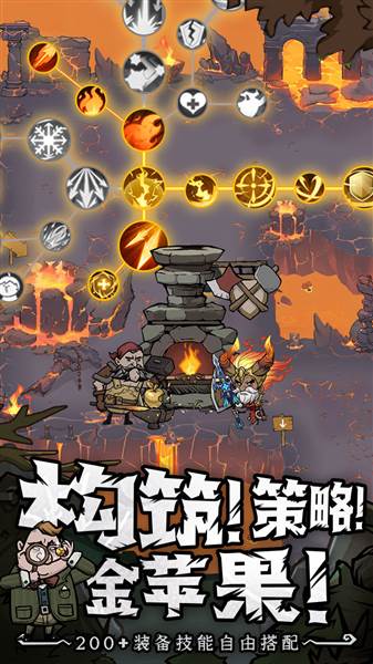 礼包码配图1