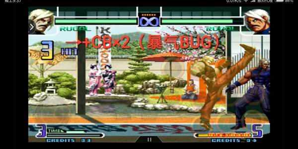 卢卡尔基础连招破盾攻略配图2