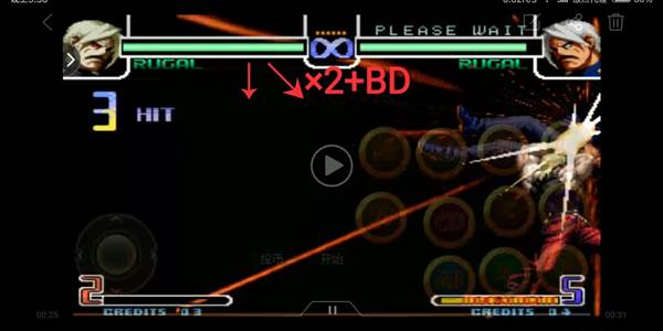 卢卡尔基础连招破盾攻略配图4