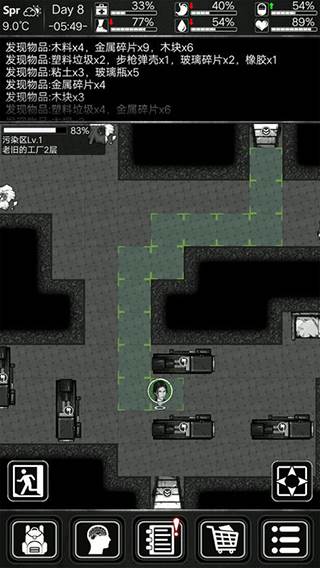 新手攻略配图1