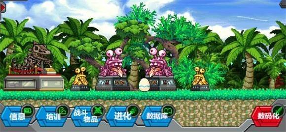 乌科兽获取攻略配图2