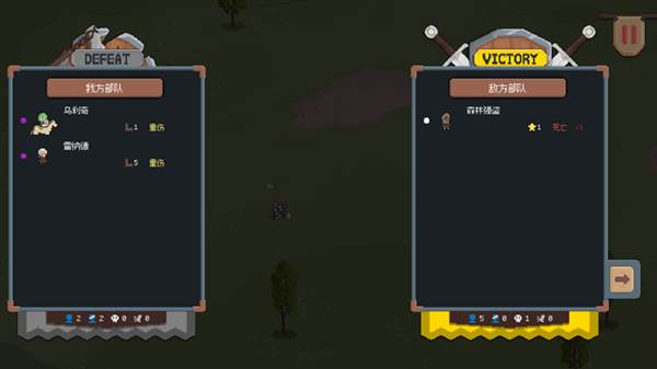 骑马与砍杀2D像素版破解版宣传图