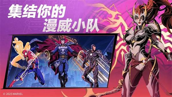 0氪开荒召唤流攻略配图1