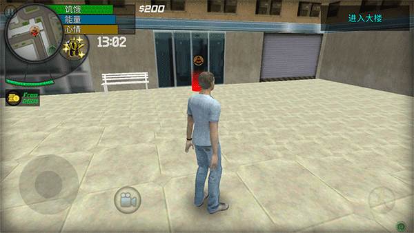 大城市的生活模拟器宣传图