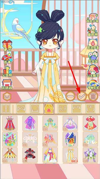 怎么保存衣服配图2