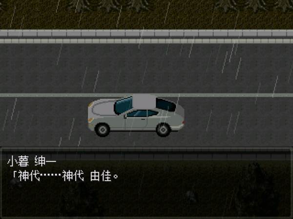 角色介绍配图1