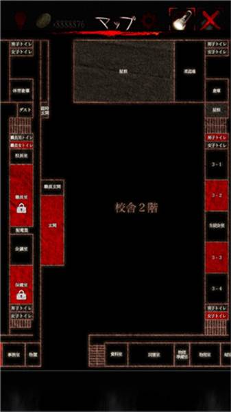 怨宅学校怪谈宣传图