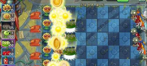 刷金币攻略配图5