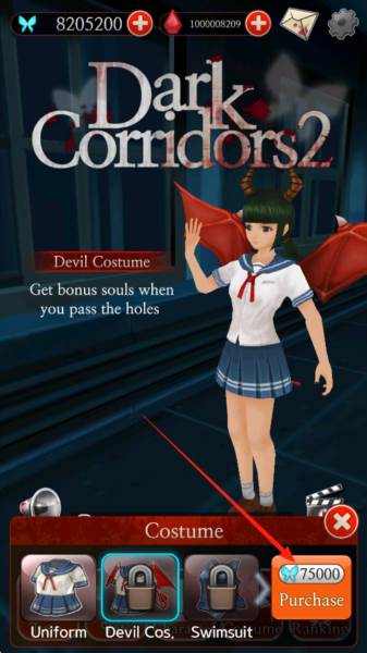 如何解锁服装配图2