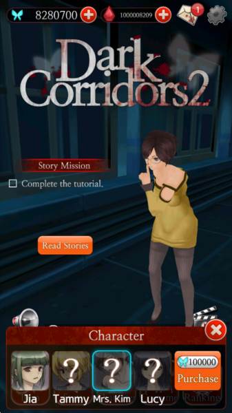 如何解锁服装配图4