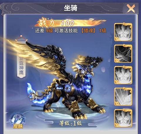 如何领取福利礼包配图1