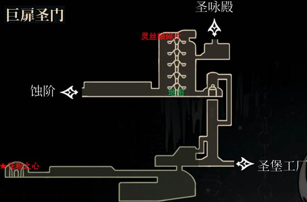 五大结局攻略配图13