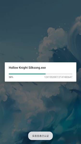 安装教程配图1