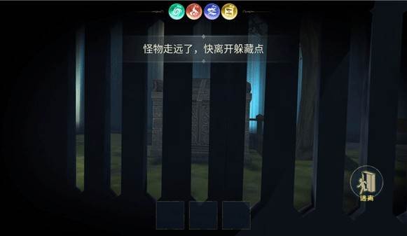 新手指南配图5