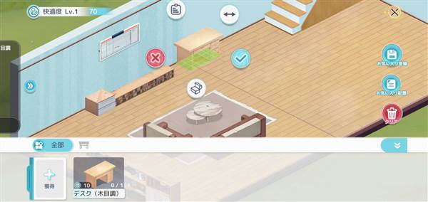 训练营总结配图2