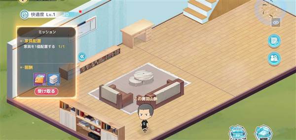 训练营总结配图4