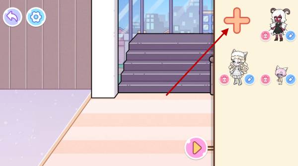 怎么创建人物配图2