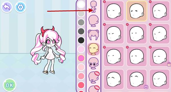 怎么创建人物配图3