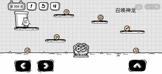 55关怎么过配图5