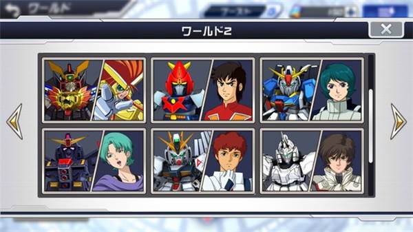 飞机飞行员获取养成攻略配图1