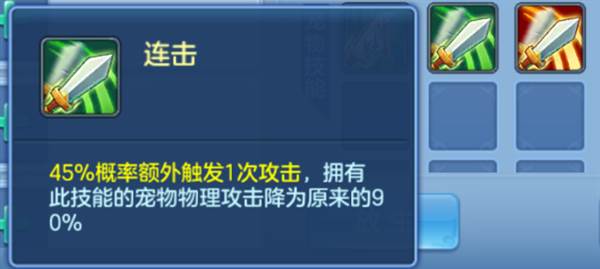 如何正确打书配图1