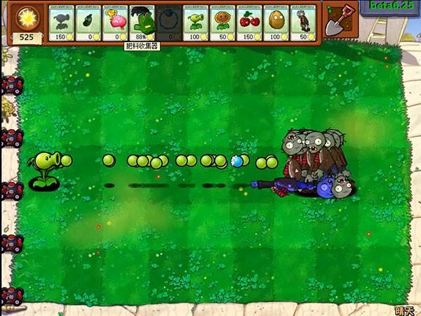 游戏内容配图10