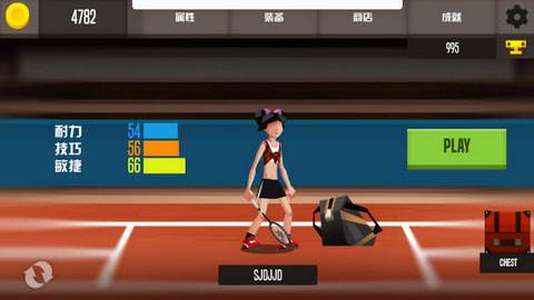 锦标赛冠军怎么获得配图2