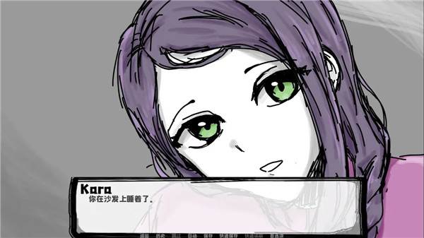 邻居不对劲宣传图