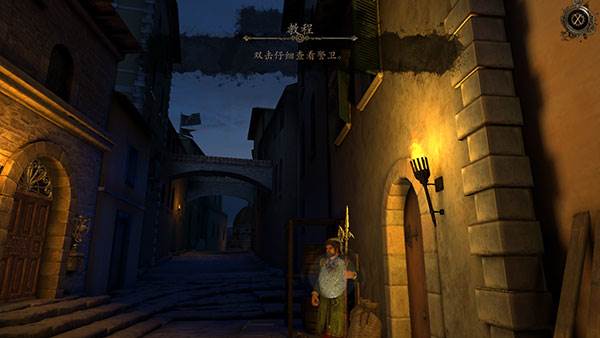 新手教程配图2