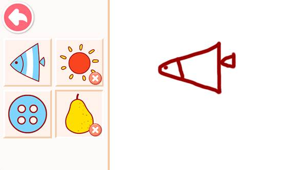 游戏操作指南配图4