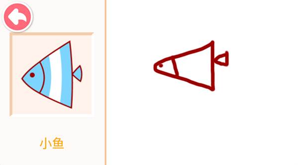 游戏操作指南配图5